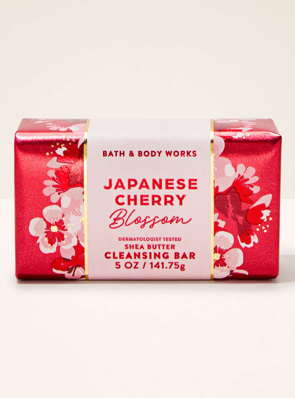 6b8eb350-cd92-54f0-bed4-ccc851297996 Japanese Cherry Blossom Shea Butter Cleansing Bar